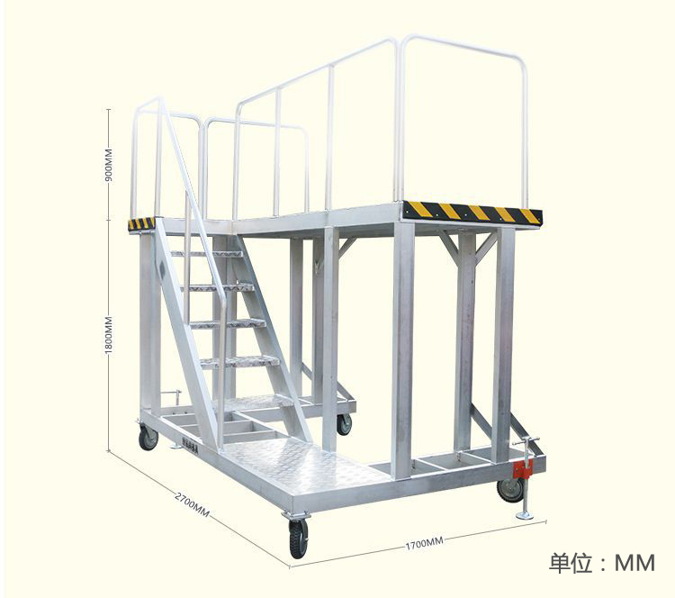 鋁合金機(jī)械操作臺（飛機(jī)維修）